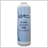 KIRO Refrigerants Pvt Ltd.